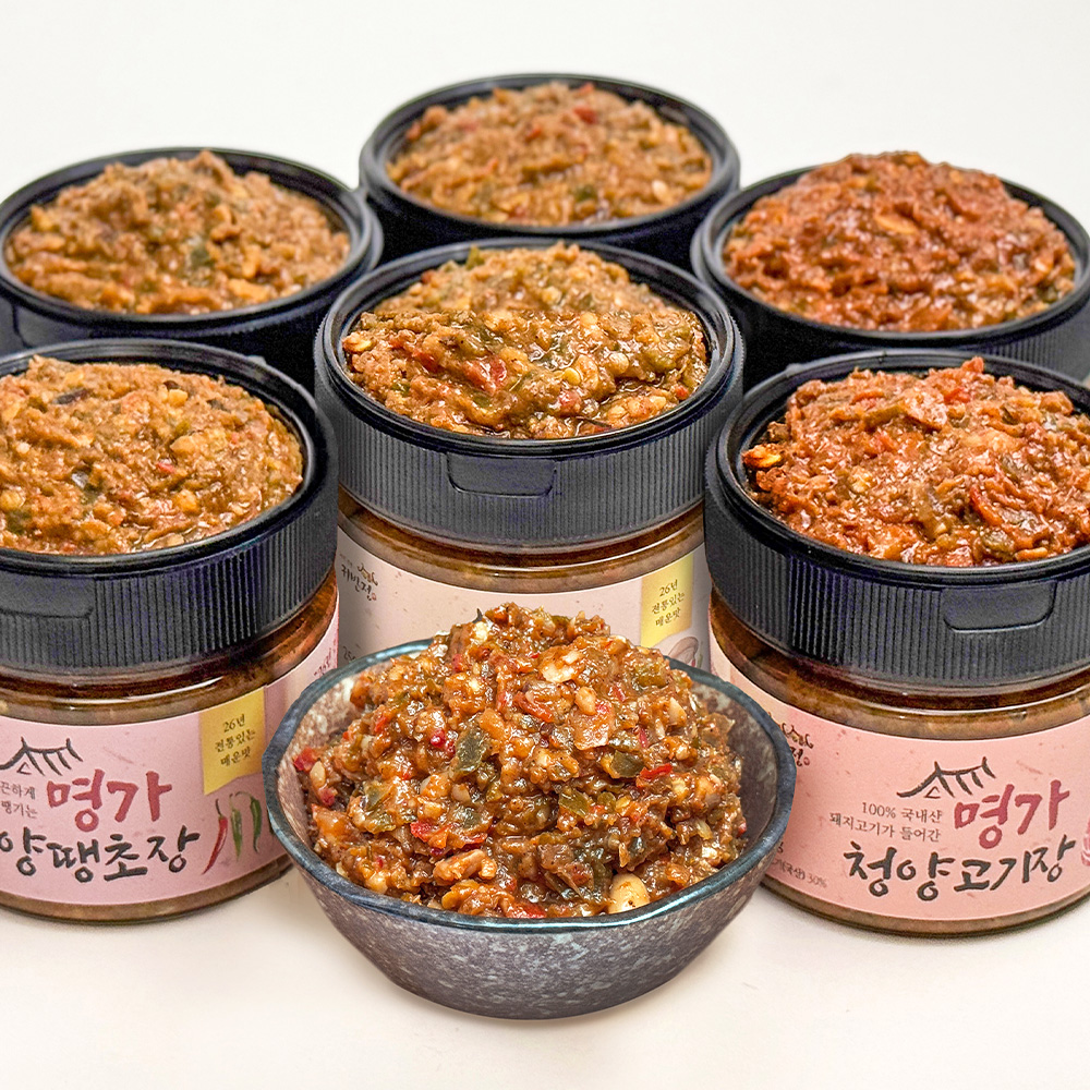 귀빈정 밥도둑 청양장 250g(땡초/표고/고기 중 선택)