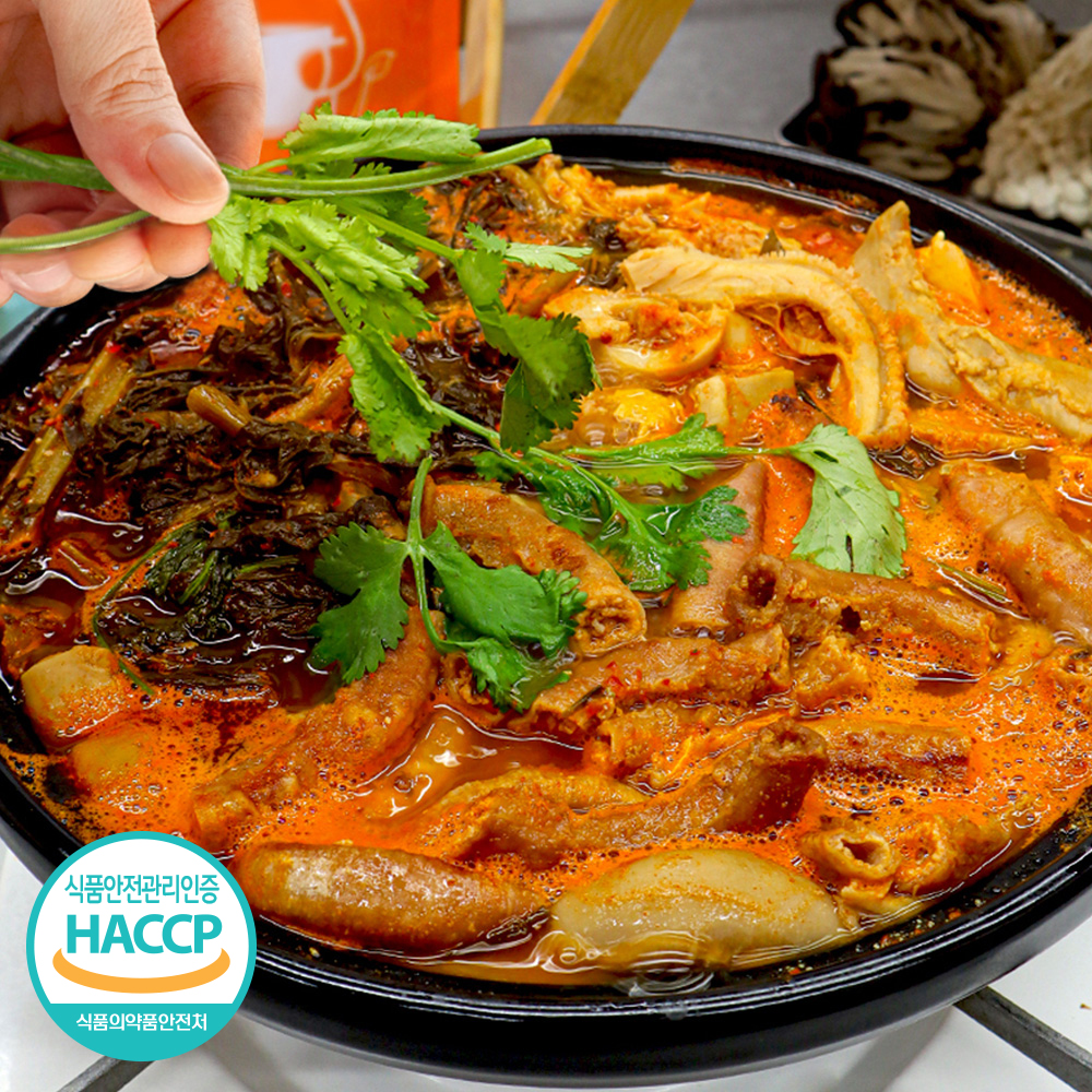 [SD] 진한국물에 건데기 가득 시래기 소곱창전골 1kg