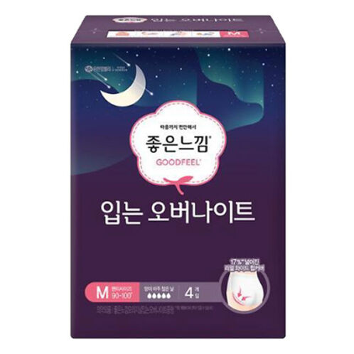 [좋은느낌] 입는 오버나이트 [대형8px2]