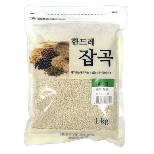 [월드그린] 찹쌀 4kg