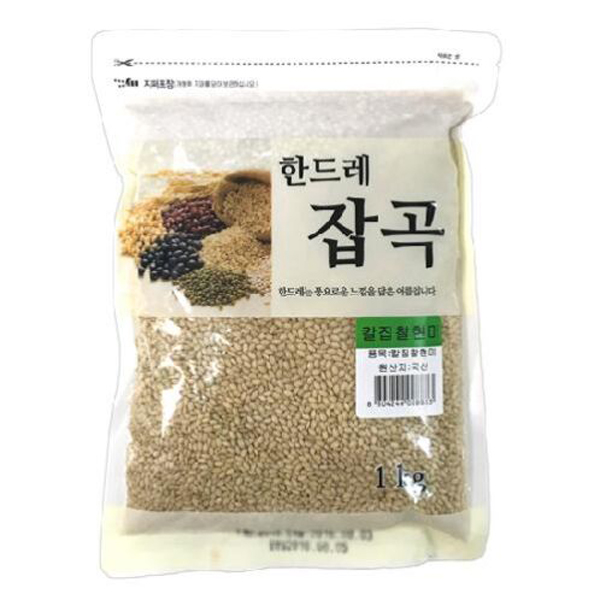 [한드레] 칼집 찰현미 [1kg/4kg]