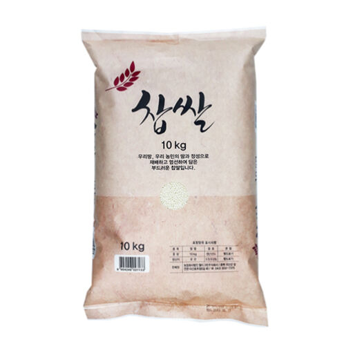 [월드그린] 찹쌀 10kg
