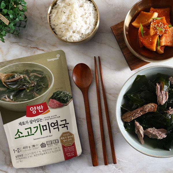 [동원] 양반 소고기미역국 460g x 4봉