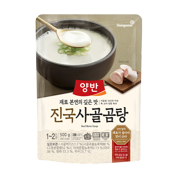 [동원] (NEW) 양반 진국 사골곰탕 500g x 15개