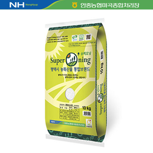 [25년산(특등급] 안중농협 슈퍼오닝 꿈마지 쌀 10kg