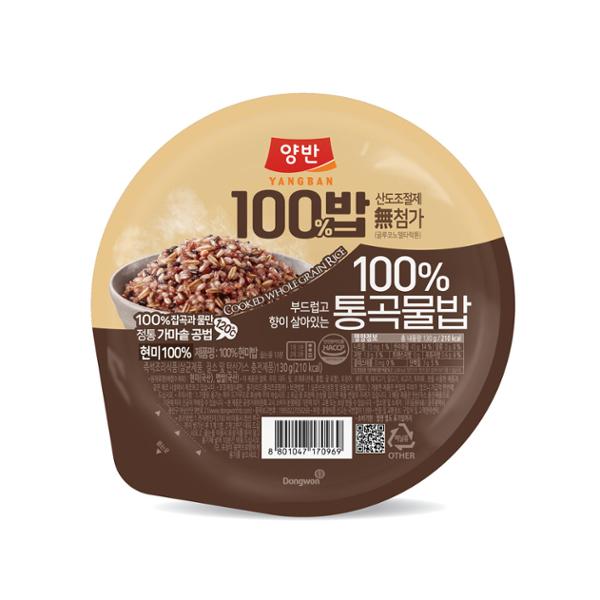[동원] 양반100밥 100% 통곡물밥 130g x 24개 (1box)