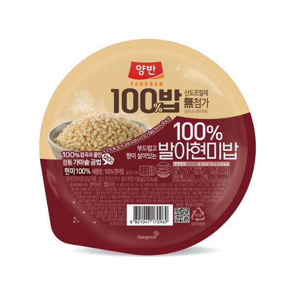 [동원] 양반100밥 100% 발아현미밥 130g x 24개 (1box)