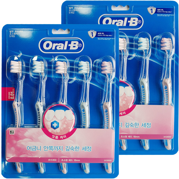 [오랄비] 벨벳 잇몸케어 칫솔 5입X2개(10입)