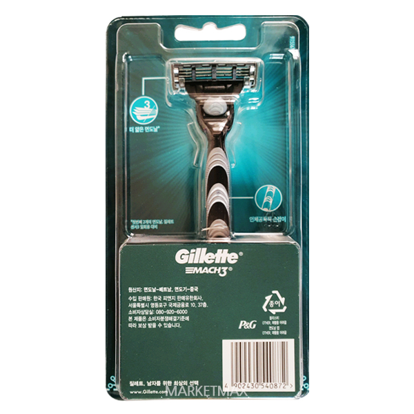 [질레트] 마하3 면도기 [면도기/면도날]