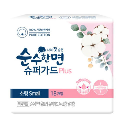 [순수한면] 슈퍼가드플러스 소형 18px3팩