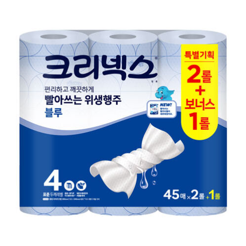 [크리넥스] 빨아쓰는 위생행주타올 블루 45매*2+1롤x3팩