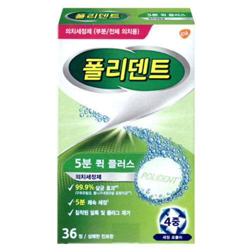 [폴리덴트] 5분 퀵플러스 틀니세정제 36정x3