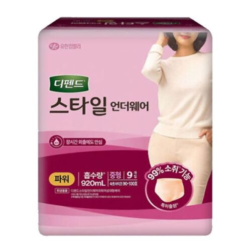 [디펜드] 스타일 팬티 여성 파워 [중형8p/대형8p]