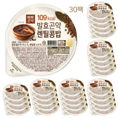 [빼빼곤약] 발효곤약 렌틸콩밥 150gx10팩