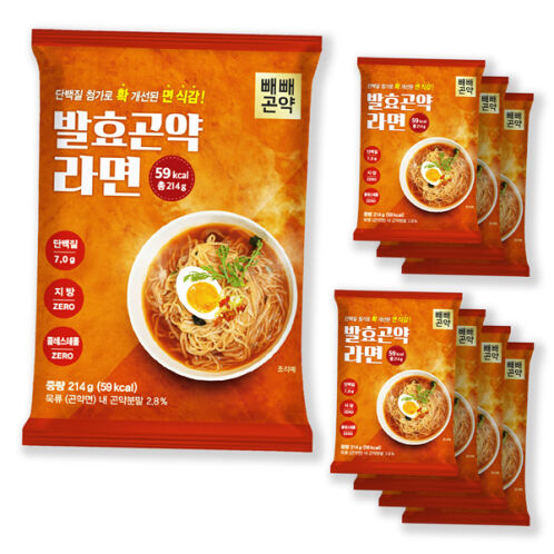 [빼빼곤약] 발효곤약 라면 매운맛 214gx3봉
