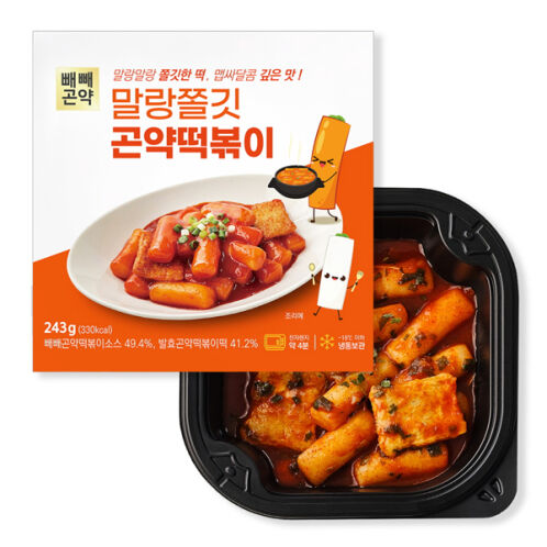 [빼빼곤약] 말랑쫄깃 곤약 떡볶이 243gx3개