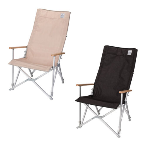 [코베아] 필드 릴렉스 롱 체어Ⅲ [베이지/챠콜]