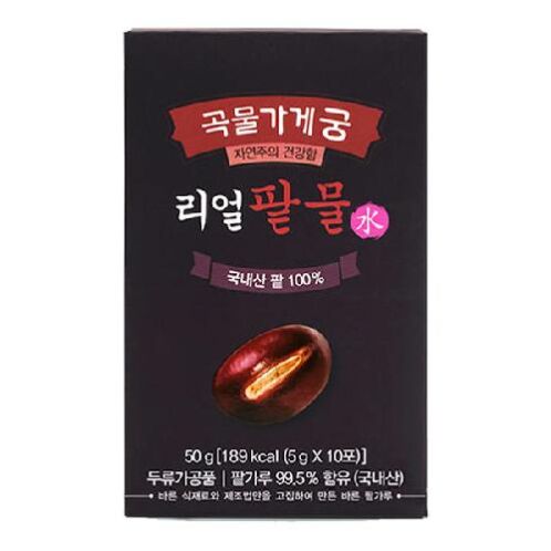 [곡물가게 궁] 리얼팥물 50g (5g*10포)