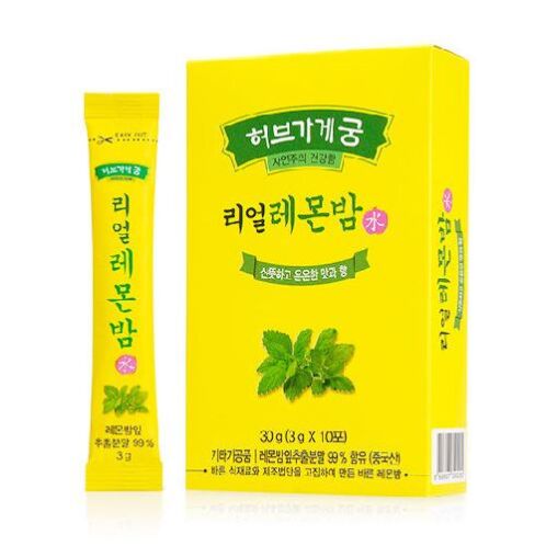 [허브가게 궁] 리얼 레몬밤 30g (3g*10포)