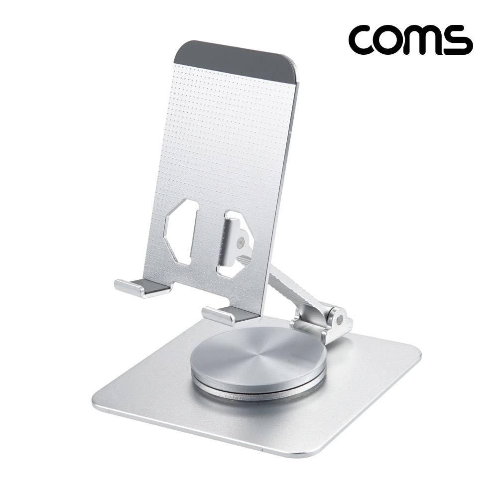 스마트폰 스탠드 거치대 상하좌우 360도 회전 폴딩접이식 TB757