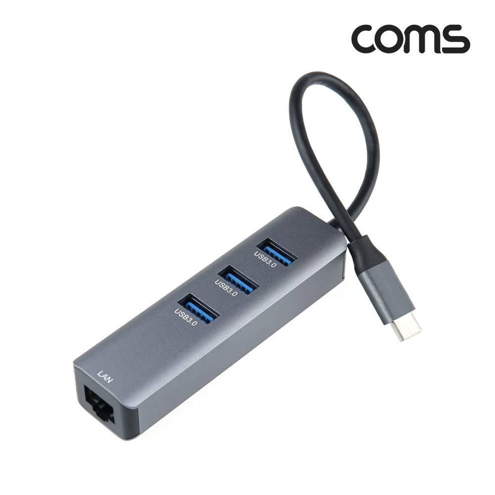 USB 3.0 허브 3포트 3Port LAN RJ45 101001000Mbps Gigabit 기가비트 이더넷 랜카드