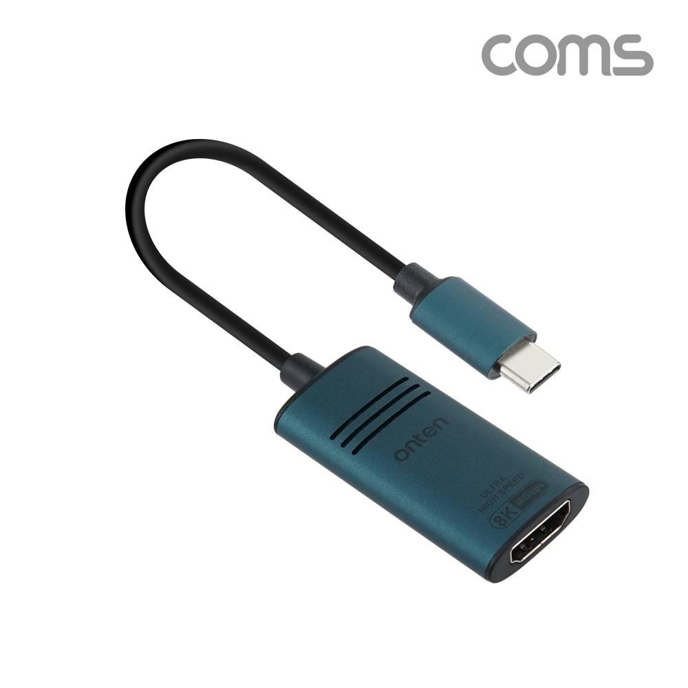 USB Type C to HDMI 컨버터 케이블 8K30Hz C타입 USB 3.1
