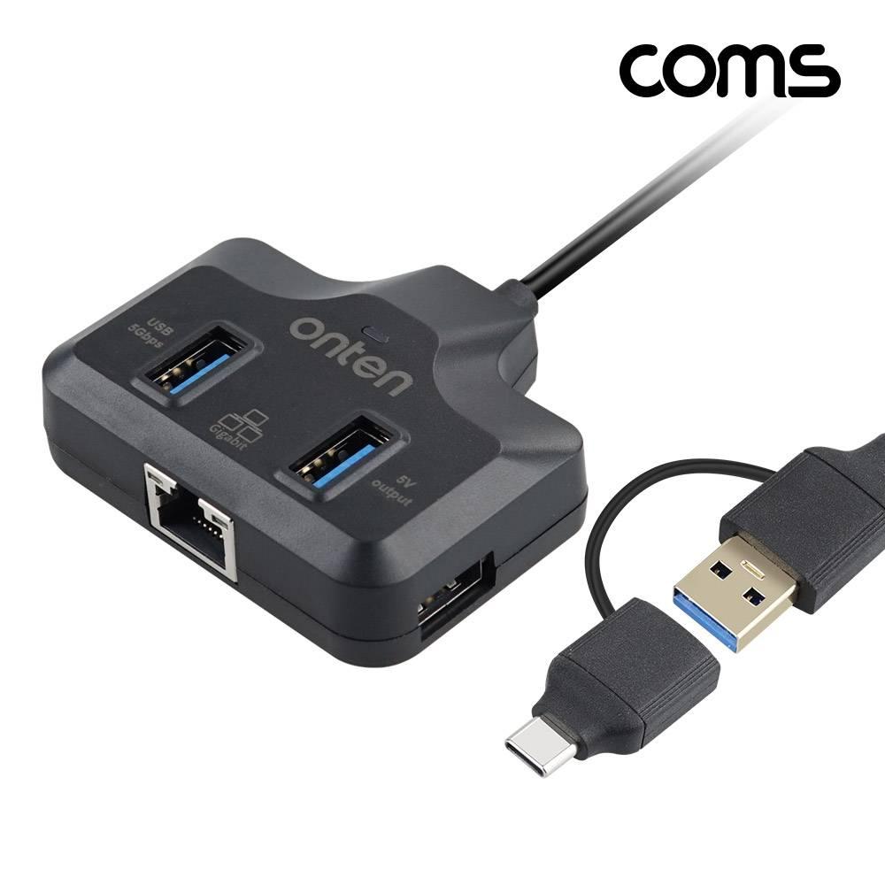 USB C A 3.0 멀티 허브 RJ45 1000mbps 기가비트 랜카드 4P