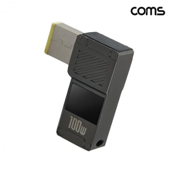 COMS C타입 레노버 노트북 젠더 100W 20V(외경10/내경6)