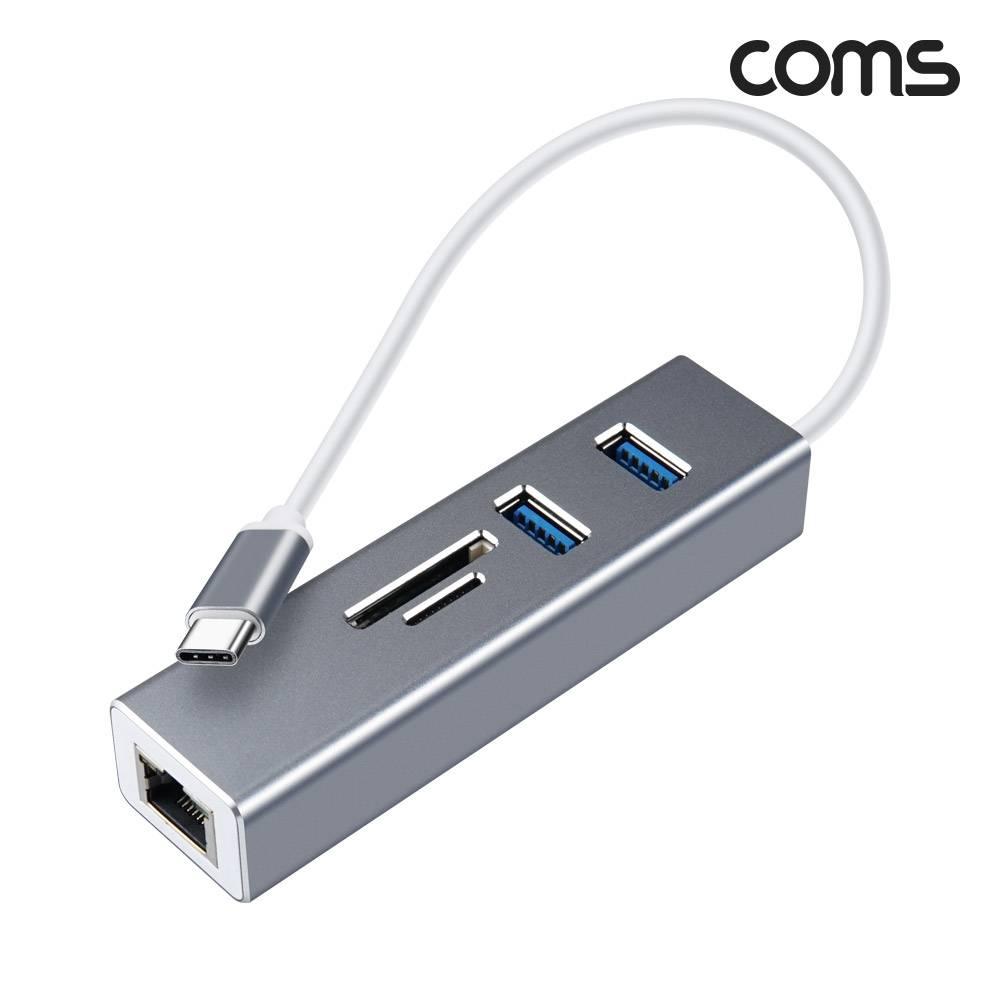 C타입 5in1 USB 멀티허브 컨버터 5포트 Type C USB3.0 카드리더 이더넷 LAN RJ45 5Gbps