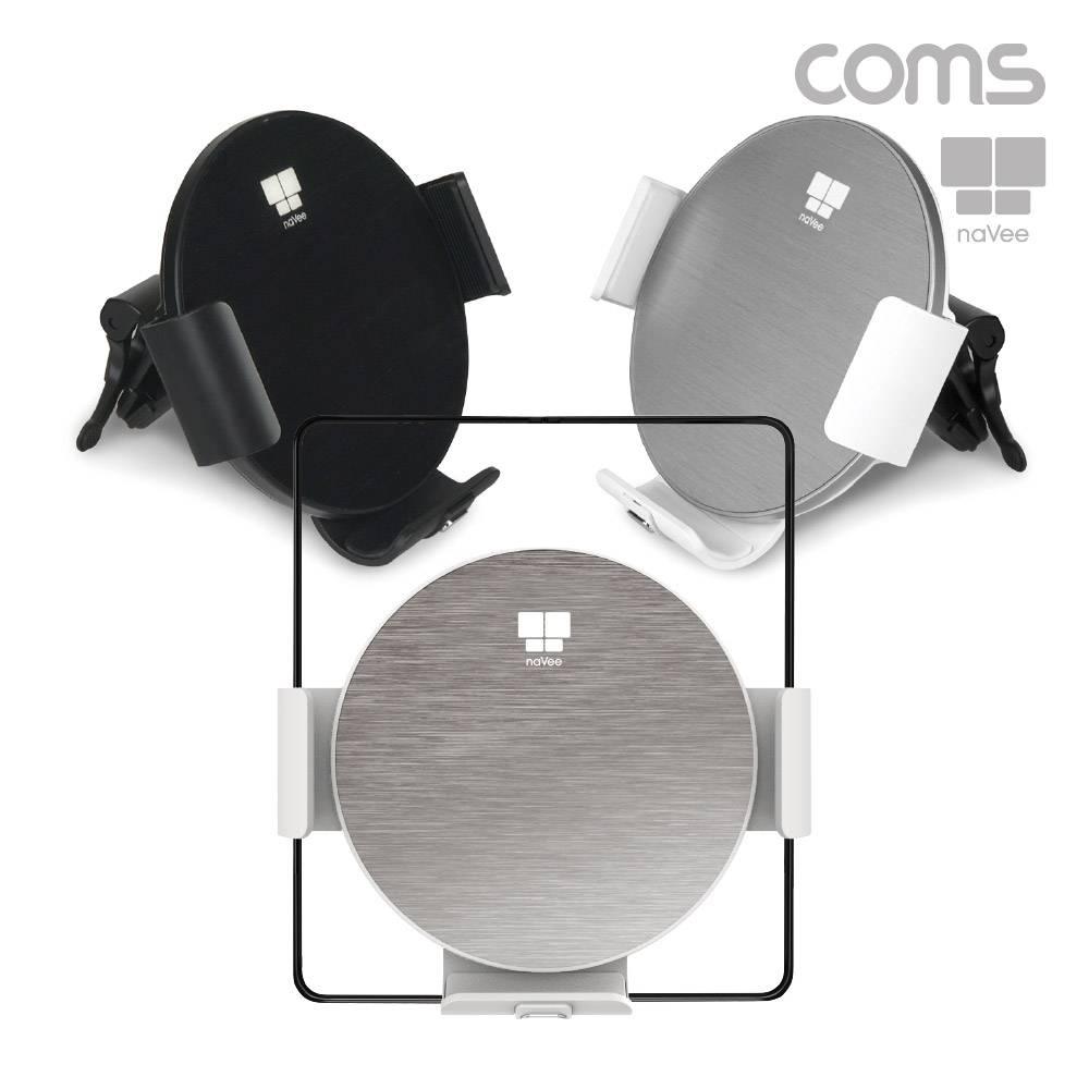 나비 차량용 무선 고속 충전 거치대 블랙 15W 폴드폰용 듀얼코일 CY2268