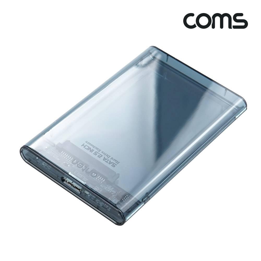 USB Type B 외장하드 케이스 2.5형 HDD SSD SATA USB3.0 Blue 투명 5GB FW629