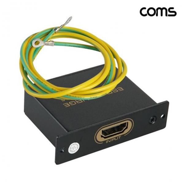COMS HDMI ESD 정전기 낙뢰보호 서지 보호기 HDCP지원