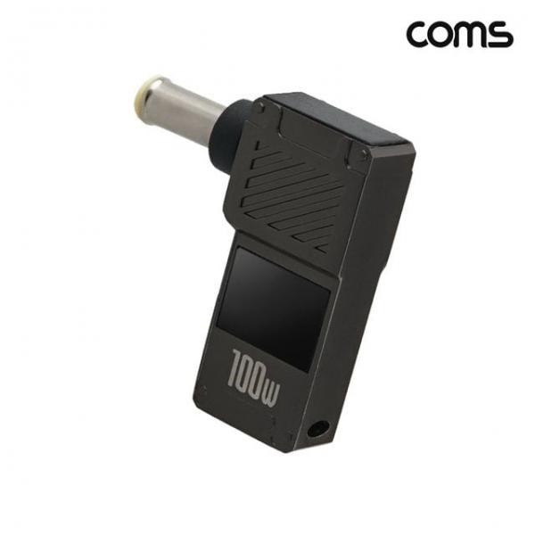 COMS C타입 PD DC전원 변환젠더 100W 20V(외경5.0/내경1.0)