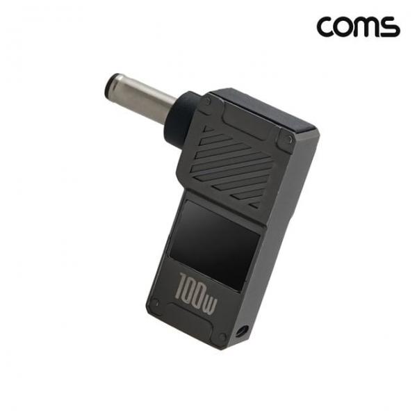 COMS C타입 PD DC전원젠더 100W 20V(외경4.5/내경3.0)