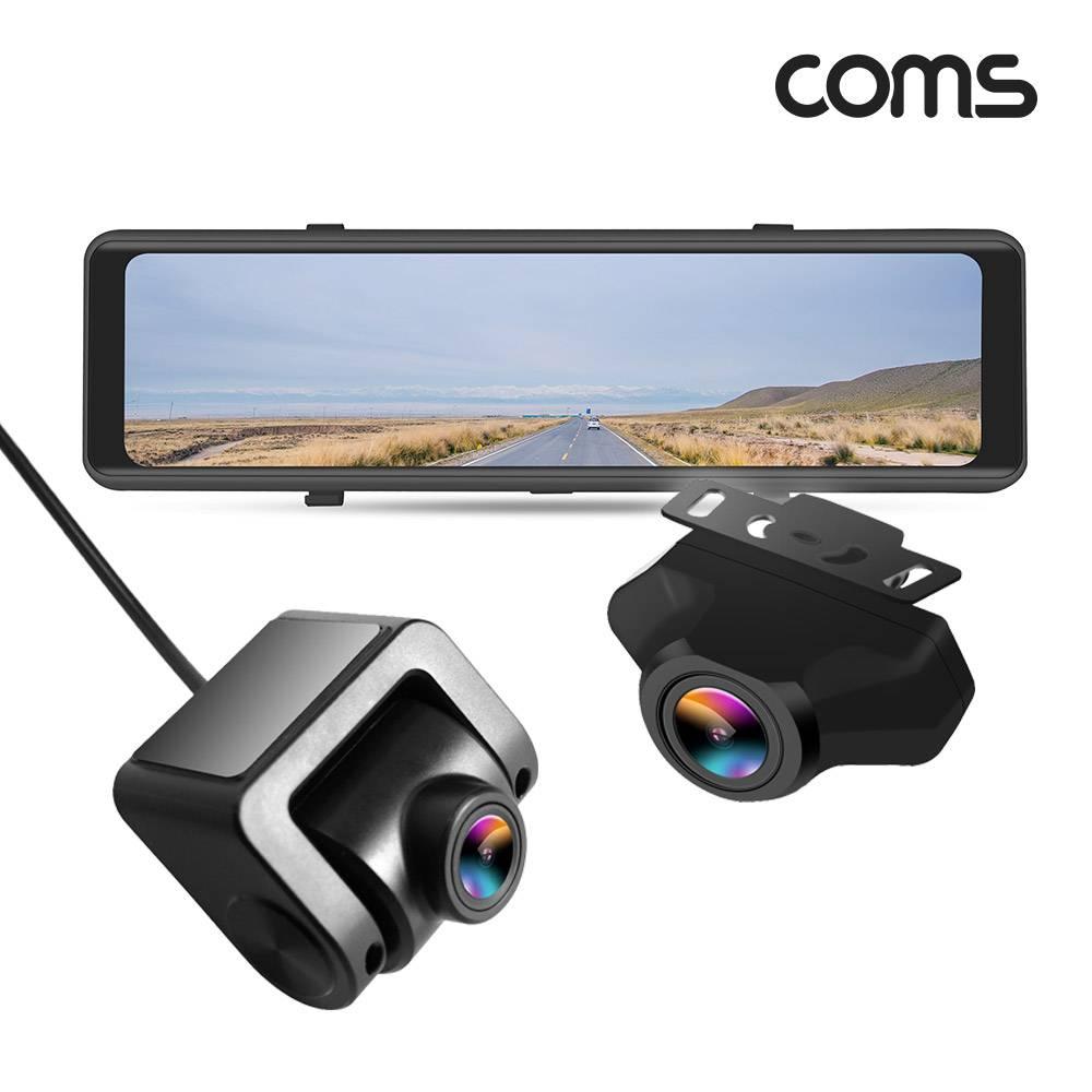 차량용 룸미러 블랙박스 전후방 10.88형 G센서 터치스크린 디지털 1080P FHD