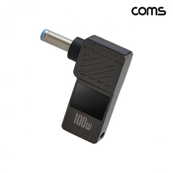 COMS C타입  PD DC전원젠더 100W 20V(외경4.5/내경3.0)