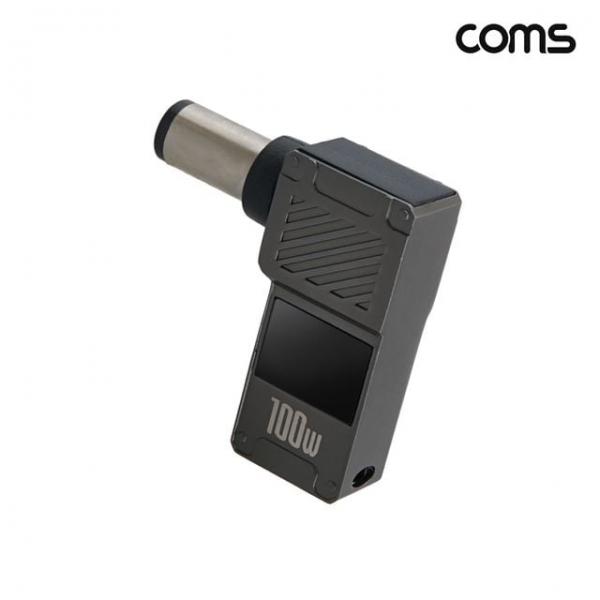 COMS C타입  PD DC전원젠더 100W 20V(외경7.4/내경5.0)