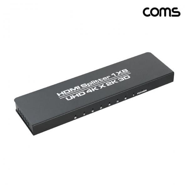 COMS 4K 30Hz HDMI 1대8 영상 모니터 분배기 화면복제