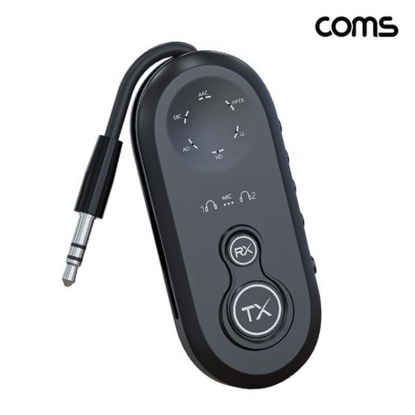 COMS 블루투스 v5.4 오디오 무선 송수신기 AUX 스테레오