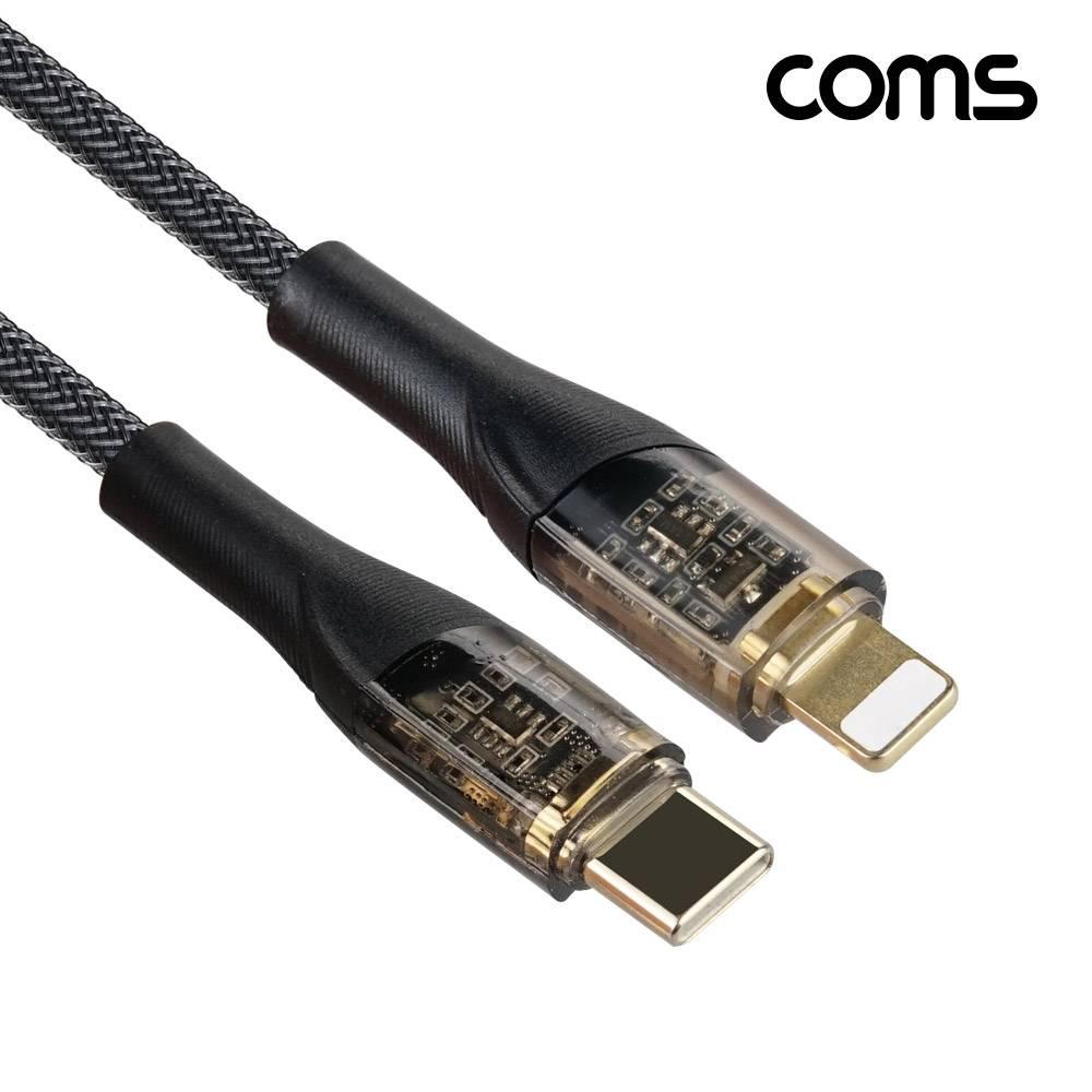 USB Type C to   8Pin LED 케이블 C타입 to   PD 30W 고속충전 블랙 1M