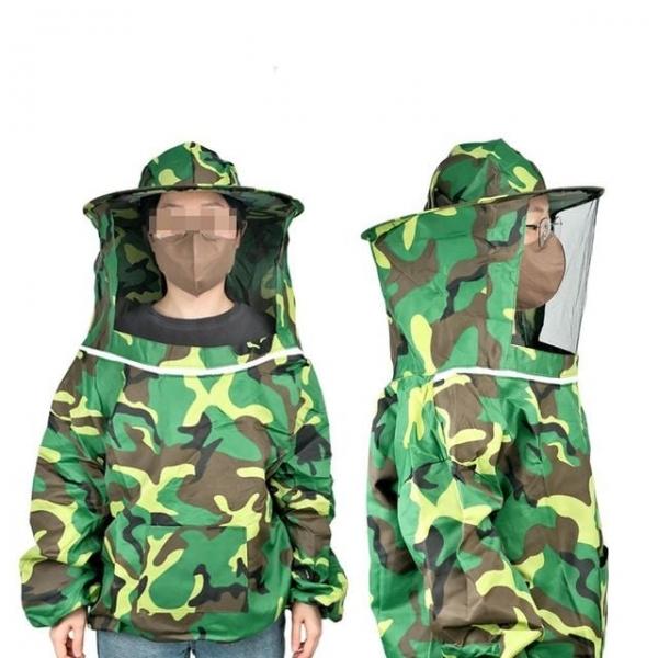 과수원양봉옷 작업용 제사 약초채취 생산성향상 벌보호복 상의