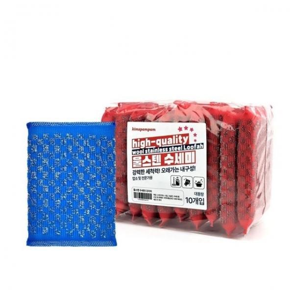 탄자국울스텐수세미 싱크대 물때 탁월한 오염제거 다목적수세미 다이아 10개입