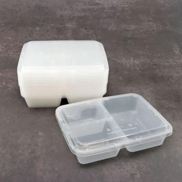 수험생도시락용기 런치박스 소풍도시락 김밥통 간식통 3구 10p