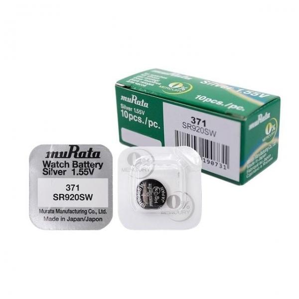 키홀더시계건전지 일회용배터리 수은건전지 코인형배터리 손목시계배터리 차키 현관키