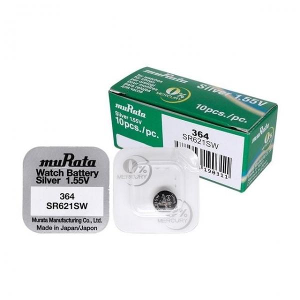 키홀더시계건전지 일회용건전지 건전지 동전모양배터리 버튼셀전지 10알 조명