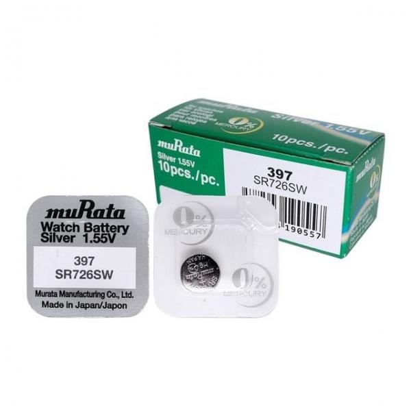 키홀더시계건전지 일회용건전지 건전지 동전모양배터리 버튼셀전지 10알 교체형