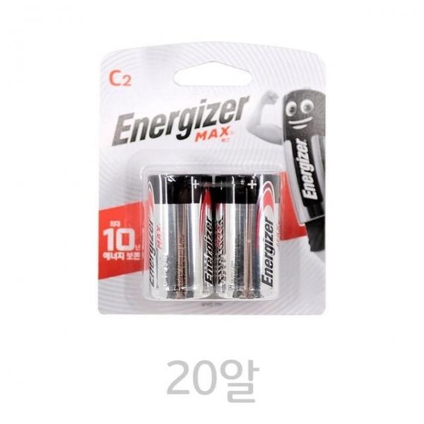 비상용맥스C건전지 가스렌지건전지 알카라인건전지 가정용배터리 전자제품건전지 20p 도어락