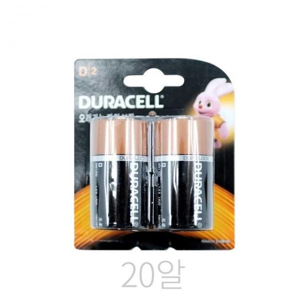 도어락듀라셀건전지 가스렌지건전지 알카라인건전지 가정용배터리 전자제품건전지 20p LR20