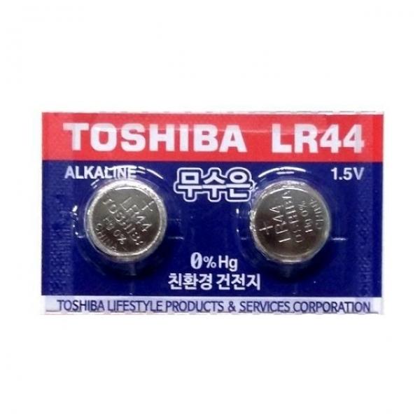 후레쉬무수은건전지 시계배터리 동그란건전지 시계건전지 저울건전지 100p LR44