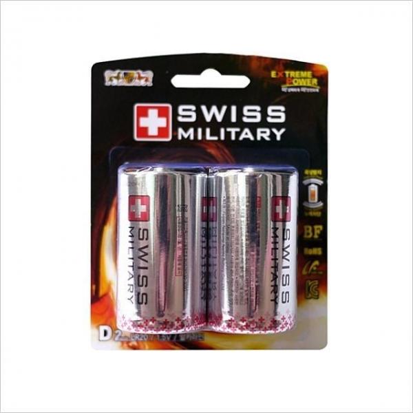 장난감D형건전지 작은건전지 일회용건전지 시계건전지 계측기건전지 20p LR20